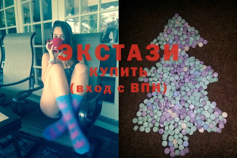 Ecstasy 300 mg  где купить   Динская 